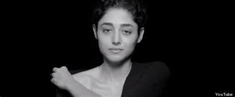 golshifteh farahani nude images|Golshifteh Farahani Nude: Porn Videos & Sex Tapes @ xHamster.